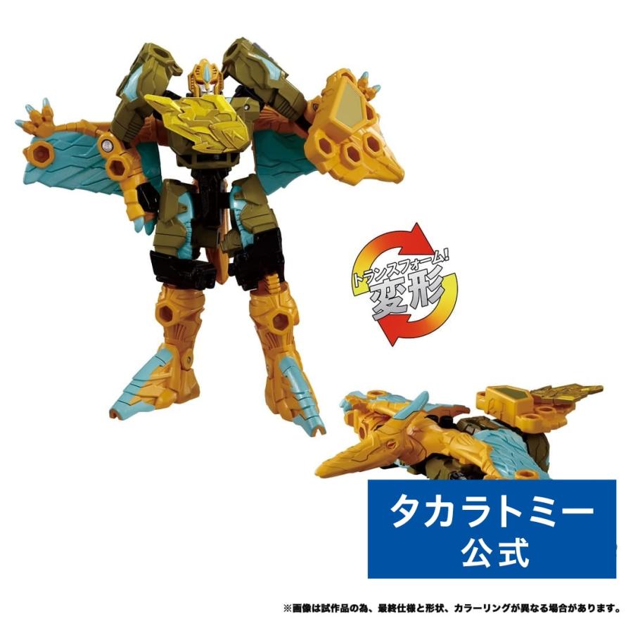 タカラトミー（TAKARA TOMY） トランスフォーマー ワイルドキング WKB