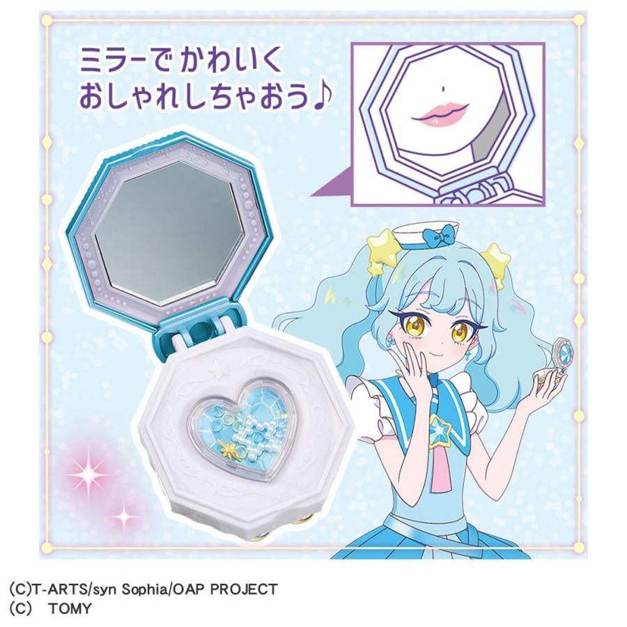 タカラトミー（TAKARA TOMY） おねがいアイプリ ミラーパクト プリズム