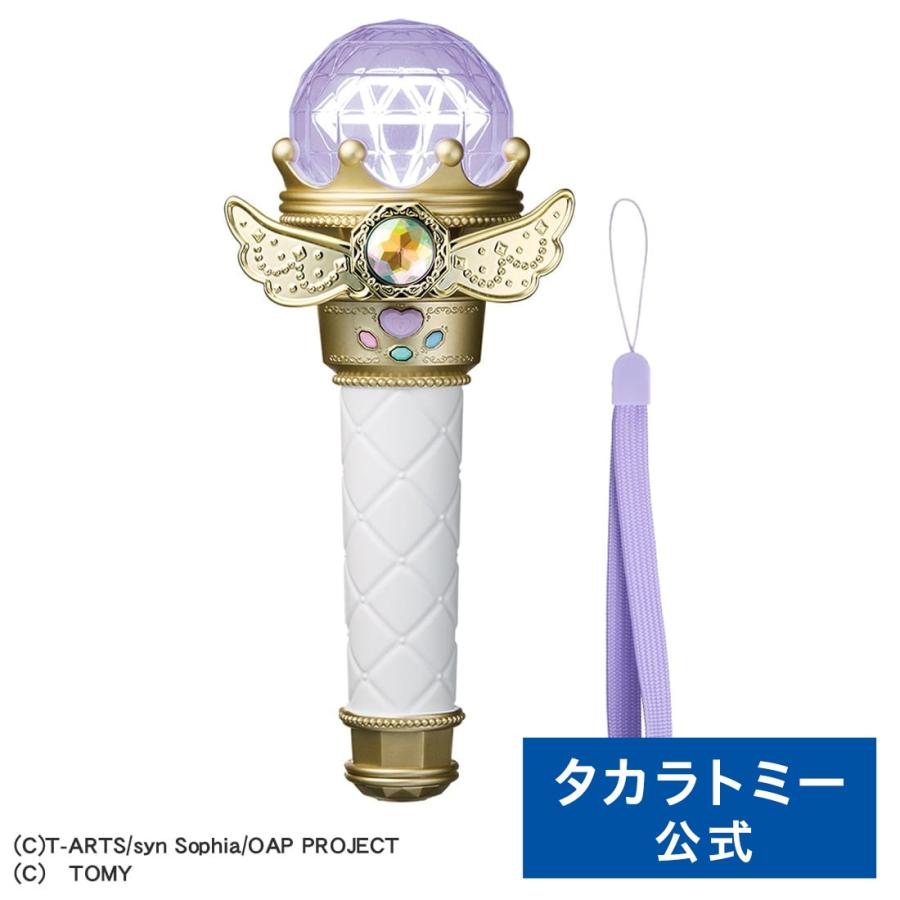 タカラトミー（TAKARA TOMY） おねがいアイプリ マイクペンライト