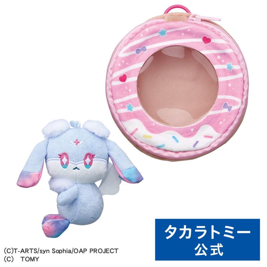タカラトミー（TAKARA TOMY） おねがいアイプリ くっつきぬいぐるみ