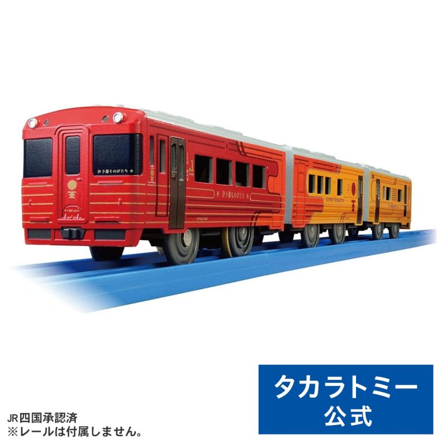 タカラトミー（TAKARA TOMY） プラレール S−64 伊予灘ものがたり