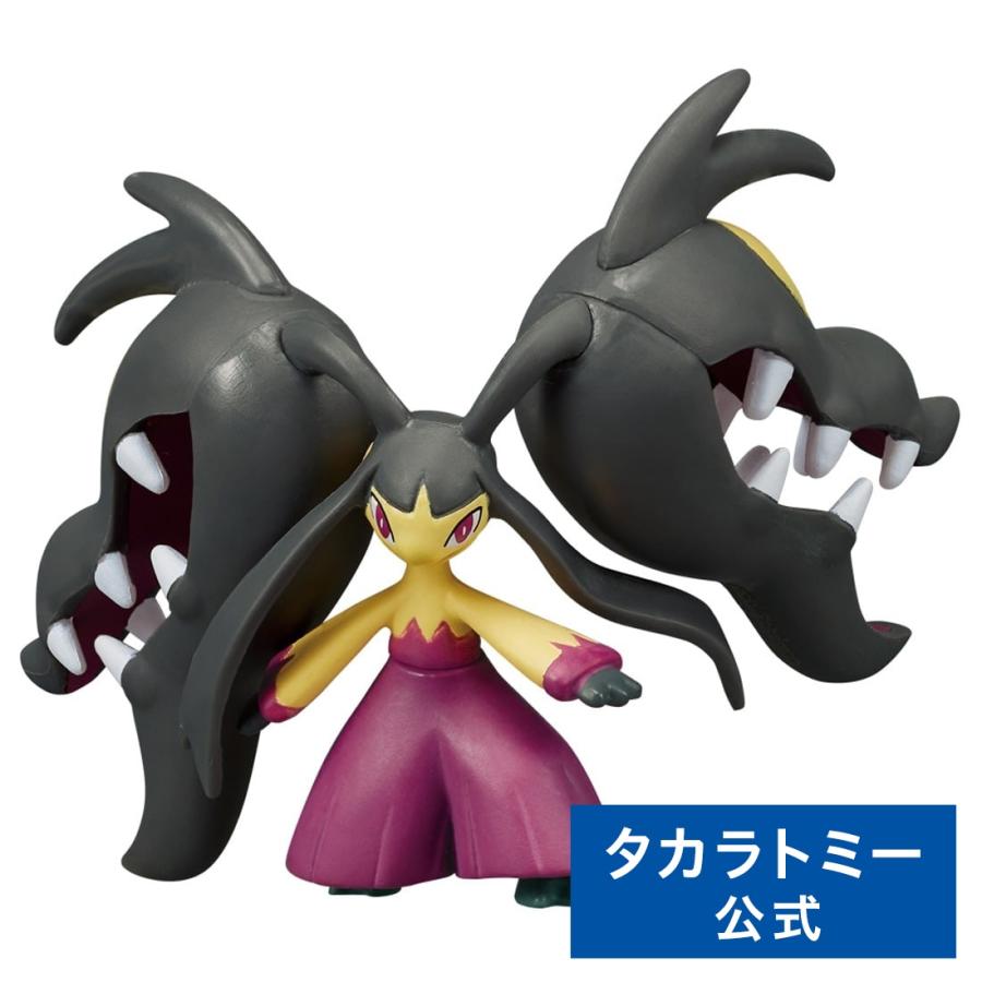 モンコレ まとめ売り 旧版 廃盤 レア メガチルタリス メガクチート テールナー タカラトミー ポケットモンスター モンコレ メガクチート : タカラ