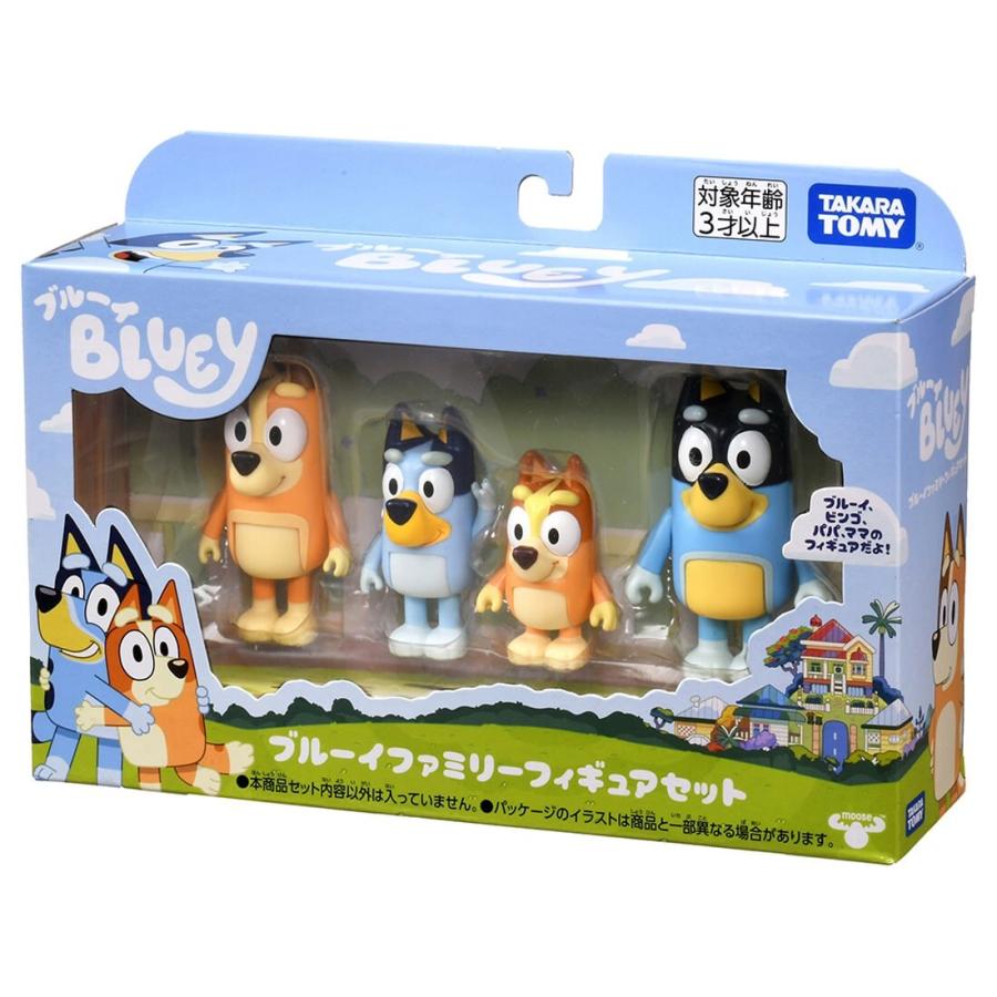 ファインドユアビューティフルブルー 4体セット タカラトミー（TAKARA TOMY） ブルーイ ブルーイファミリーフィギュア