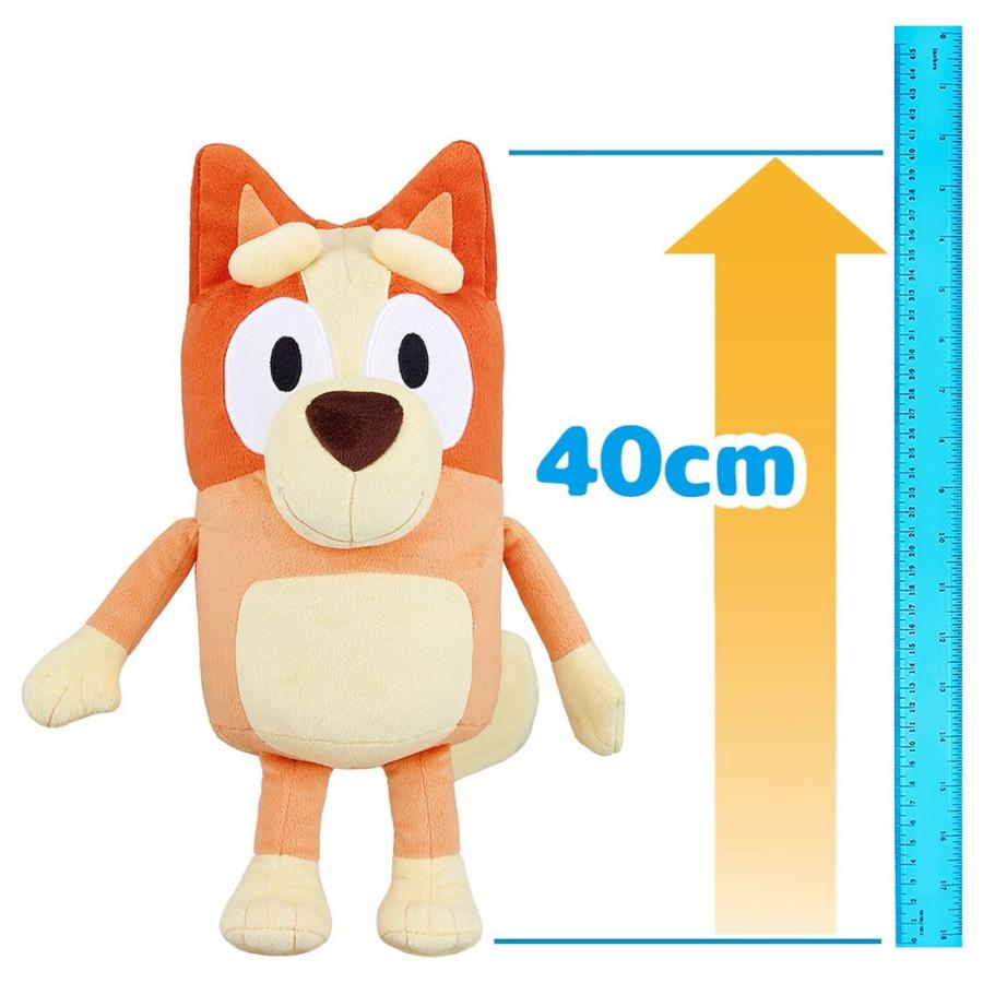 ブルーイ ぬいぐるみセット 楽天市場】ブルーイ & ビンゴ ぬいぐるみ セット 子供 プレゼント 幼児