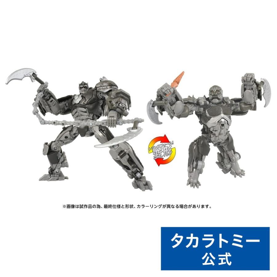 トランスフォーマー　ssエイプリンク SS-146 エイプリンク｜トランスフォーマーオフィシャルサイト｜タカラ