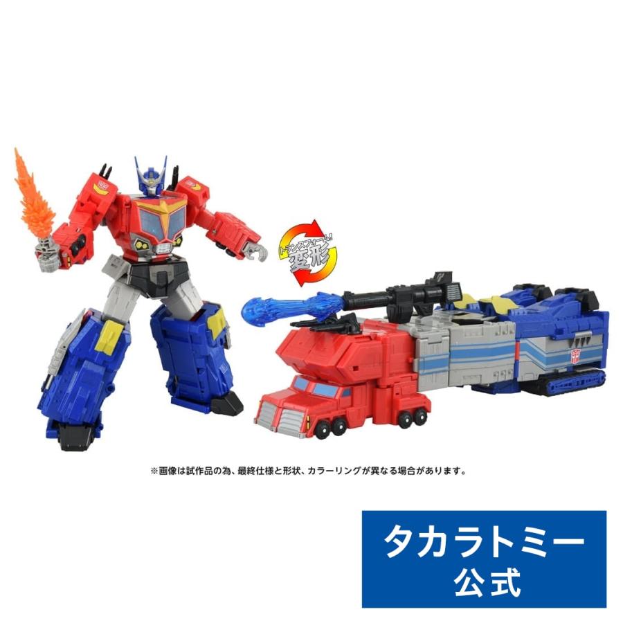 トランスフォーマー スターオプティマスプライム 新品未開封 タカラトミー（TAKARA TOMY） トランスフォーマー AOTP-10 スター