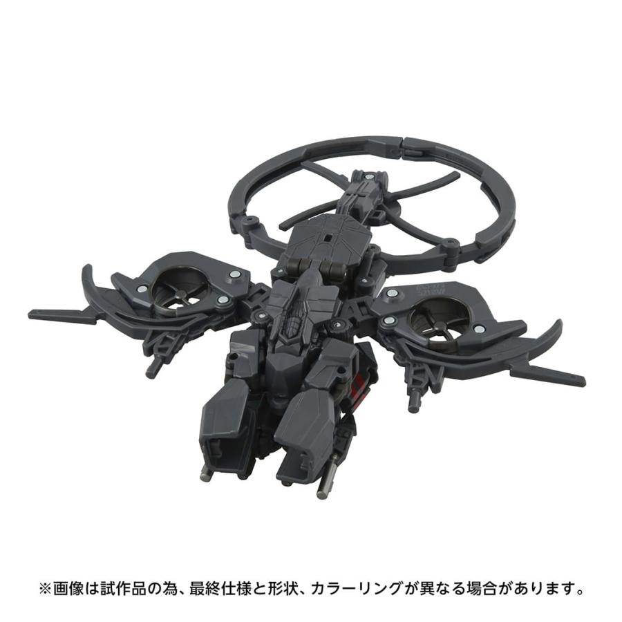 タカラトミー（TAKARA TOMY） トランスフォーマー TS-14 