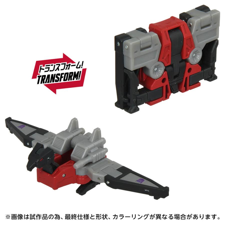 タカラトミー（TAKARA TOMY） トランスフォーマー TS-18 サウンド