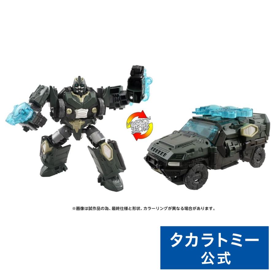 タカラトミー（TAKARA TOMY） トランスフォーマー AOTP-11