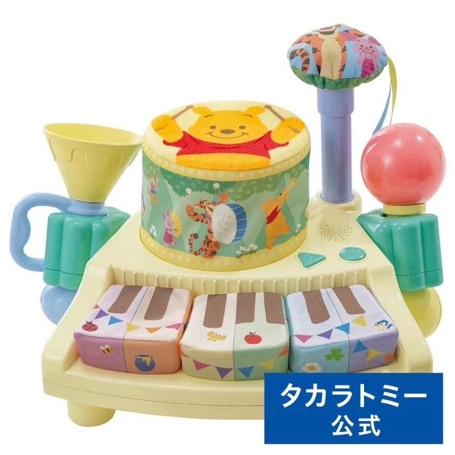 タカラトミー（TAKARA TOMY） やわらかズンチャカバンド くまのプー