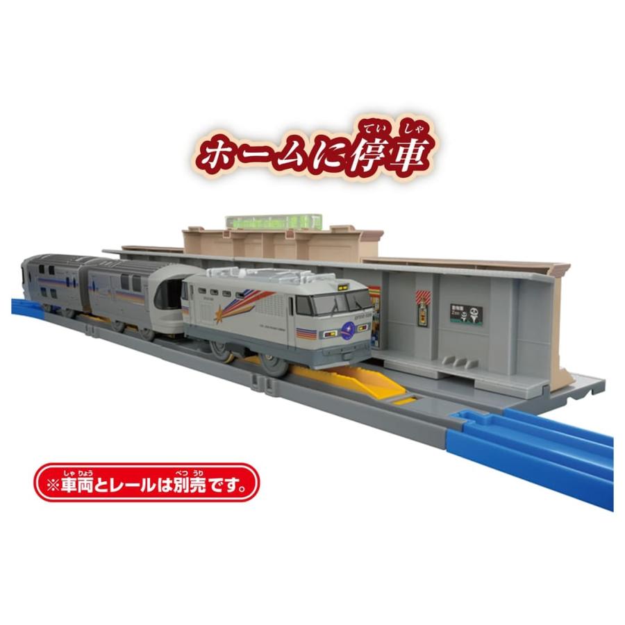タカラトミー（TAKARA TOMY） 北の玄関口上野駅 : タカラトミーモール