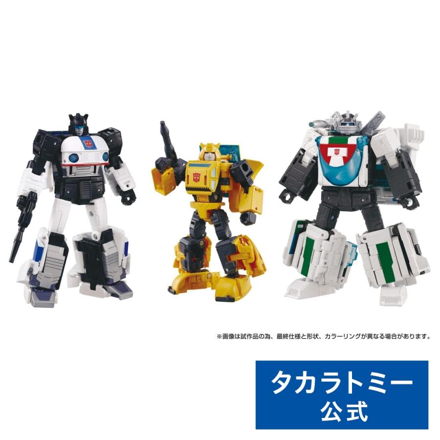 トランスフォーマー サイバトロン ガデプ タカラトミー e-HOBBY 国内：タカラトミーモール限定】ジェネレーションセレクト