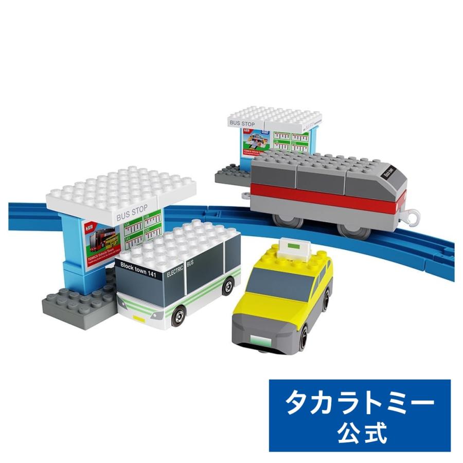 タカラトミー（TAKARA TOMY） トミカ・プラレールブロック EV