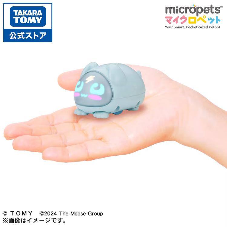 タカラトミー（TAKARA TOMY） マイクロペット パピー : タカラトミー