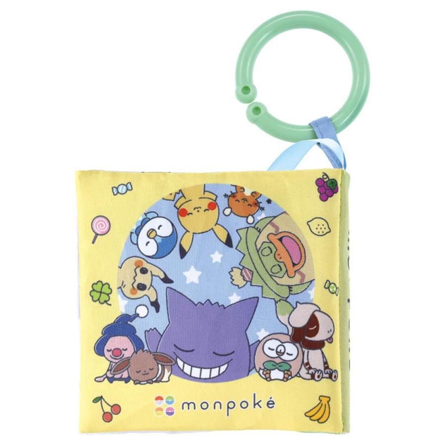タカラトミー（TAKARA TOMY） しかけいっぱい!いっしょにおでかけ布