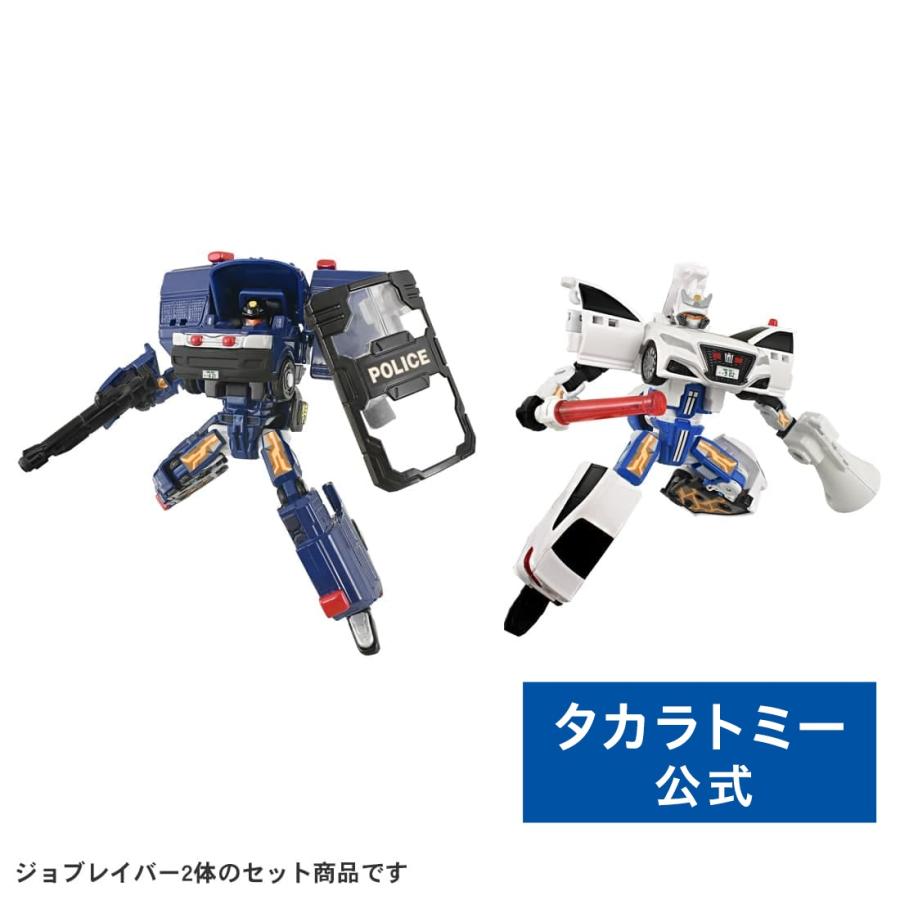 タカラトミー（TAKARA TOMY） トミカ ジョブレイバー TJBDX ポリス
