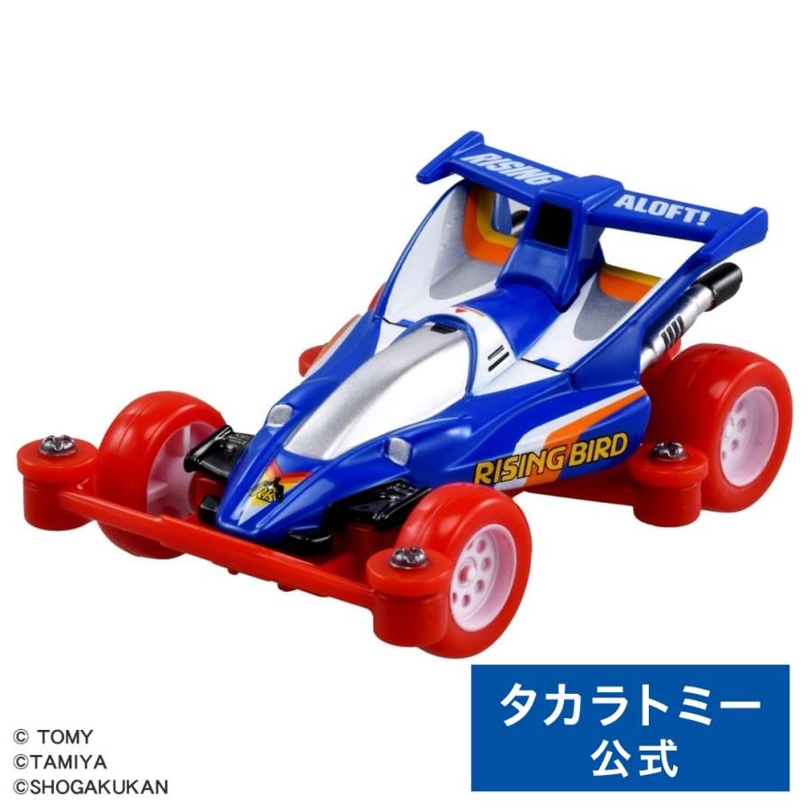 タカラトミー（TAKARA TOMY） トミカプレミアムunlimited ミニ四駆