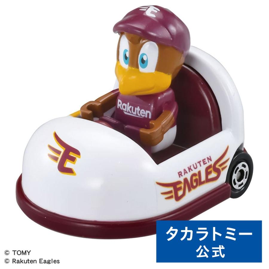 プロ野球トミカ2025　マスコットカー　マスコットフィギュア　コンプリートセット 12種セット】 タカラトミー プロ野球トミカ2025 マスコットカー