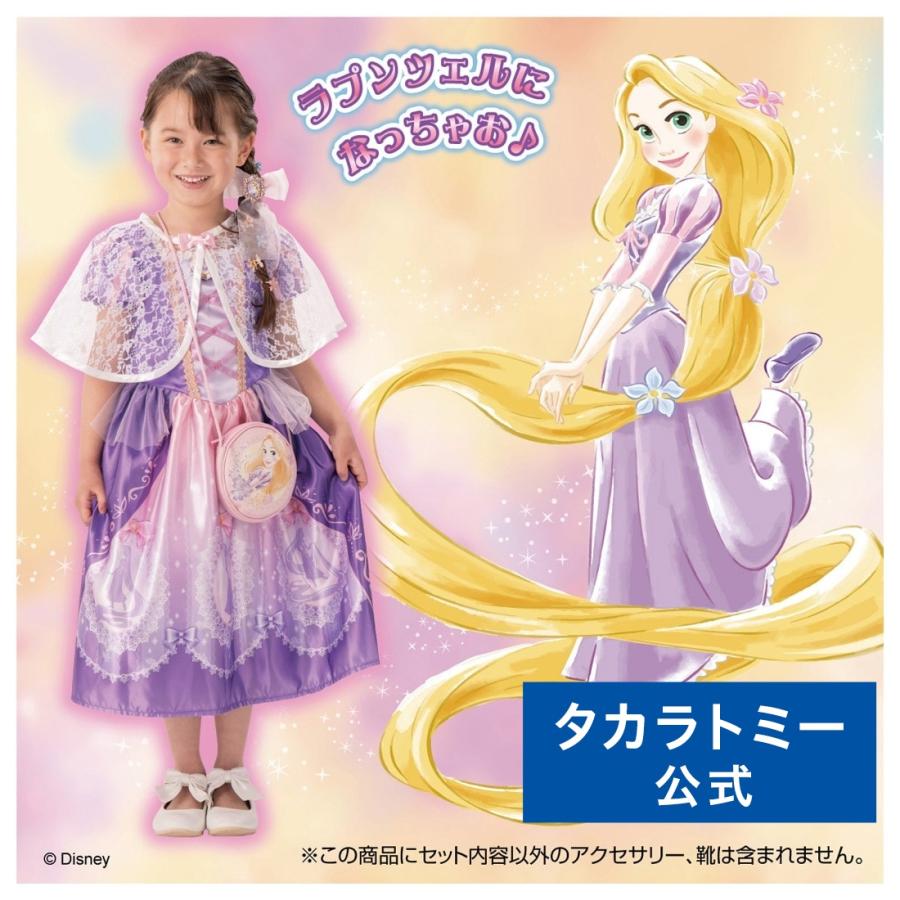 タカラトミー（TAKARA TOMY） ディズニープリンセス きらめき