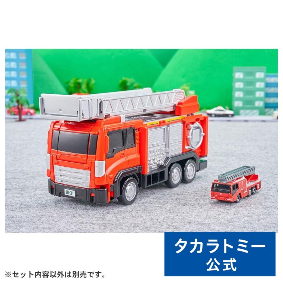 トミカ はしご車 2台セット レッド イエロー タカラトミー（TAKARA TOMY） トミカワールド トミカビークルタウン