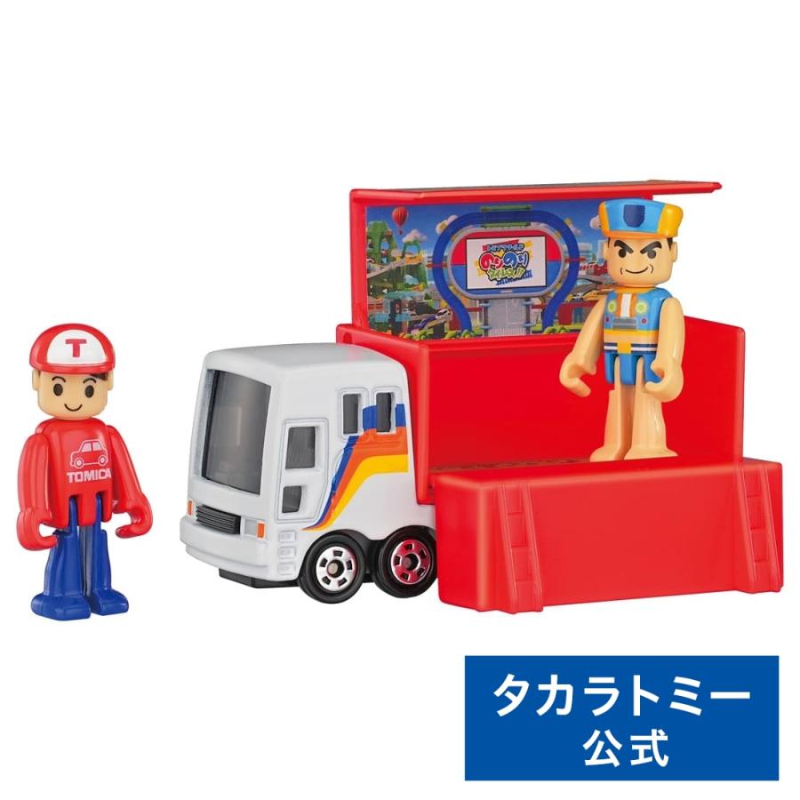 タカラトミー（TAKARA TOMY） トミカ のりのりタイムズ!! のりのり