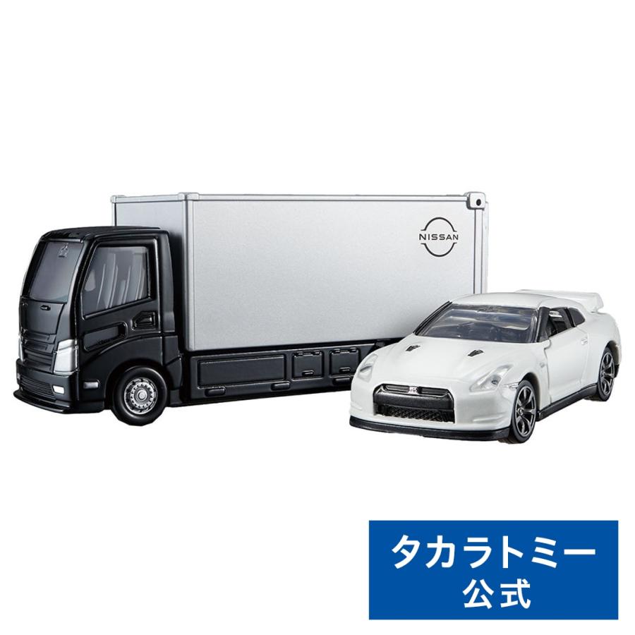 トミカプレミアム　トランスポーター　新品未開封　廃盤　GTR まとめ売り タカラトミー（TAKARA TOMY） トミカプレミアム tomicaトランス
