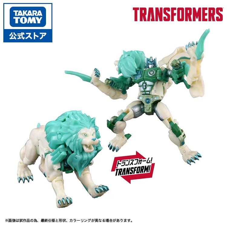 タカラトミー（TAKARA TOMY） トランスフォーマー ニューレジェンズ NL