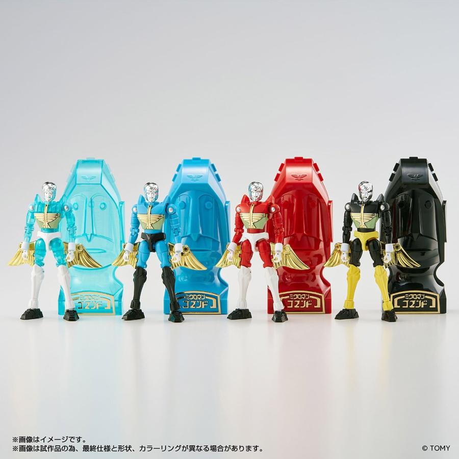 ミクロマンコマンド１号④ タカラトミー 【受付終了】国内:タカラトミーモール限定