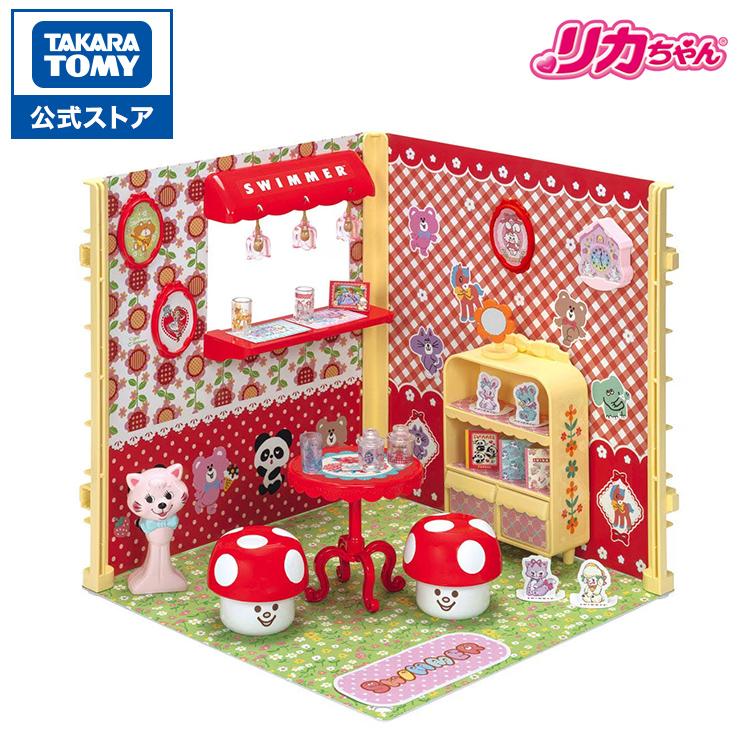 タカラトミー（TAKARA TOMY） リカちゃん LF−10 インテリア