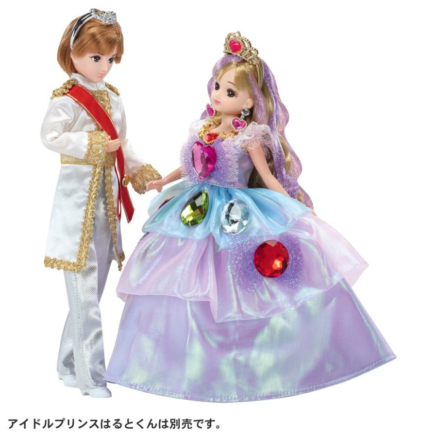 タカラトミー（TAKARA TOMY） リカちゃん LD−05 今っぽプリンセス に