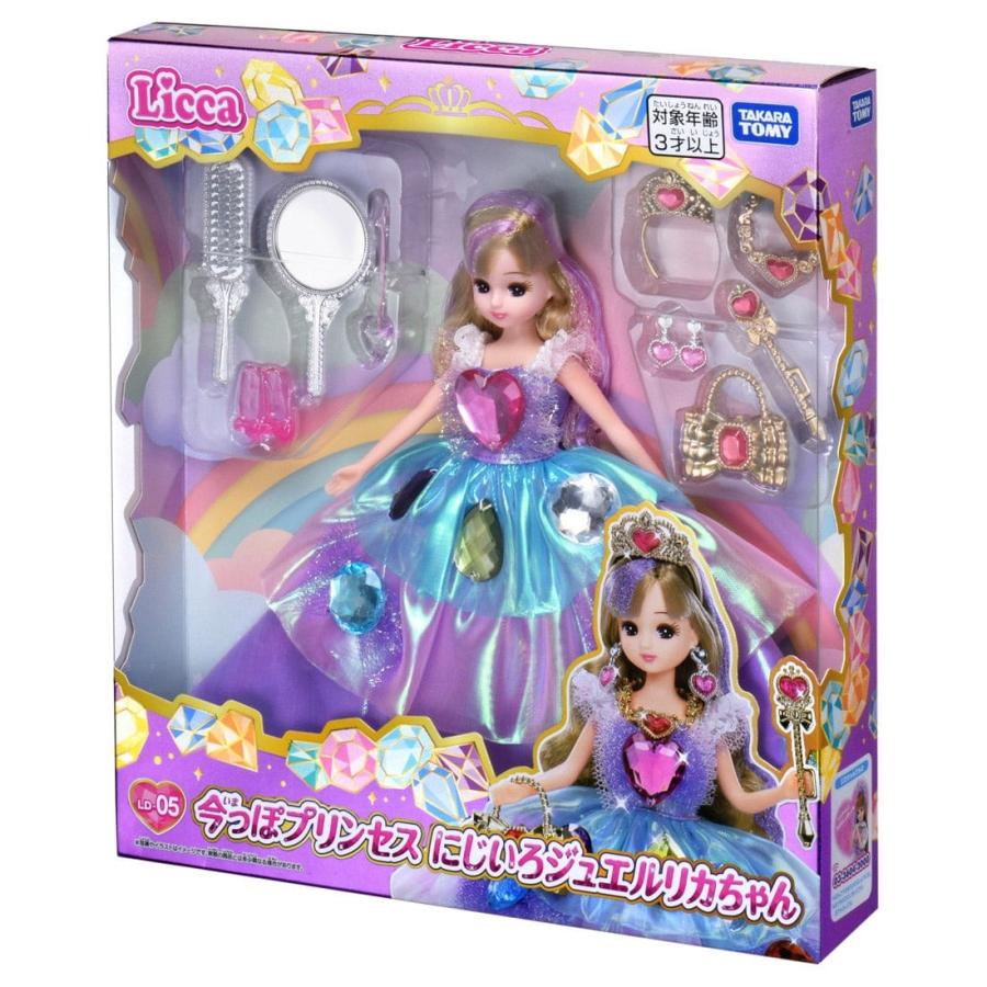 タカラトミー リカちゃん まとめ売り Takara Tomy - リカちゃん人形3体とお洋服 まとめ売りの通販 by ☆SHM