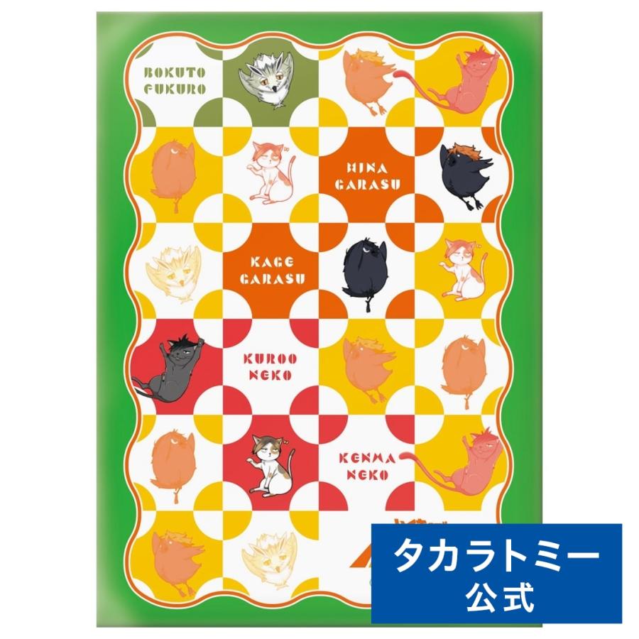 タカラトミー ハイキュー!! バボカ!! BREAK DXカードスリーブ Vol.1