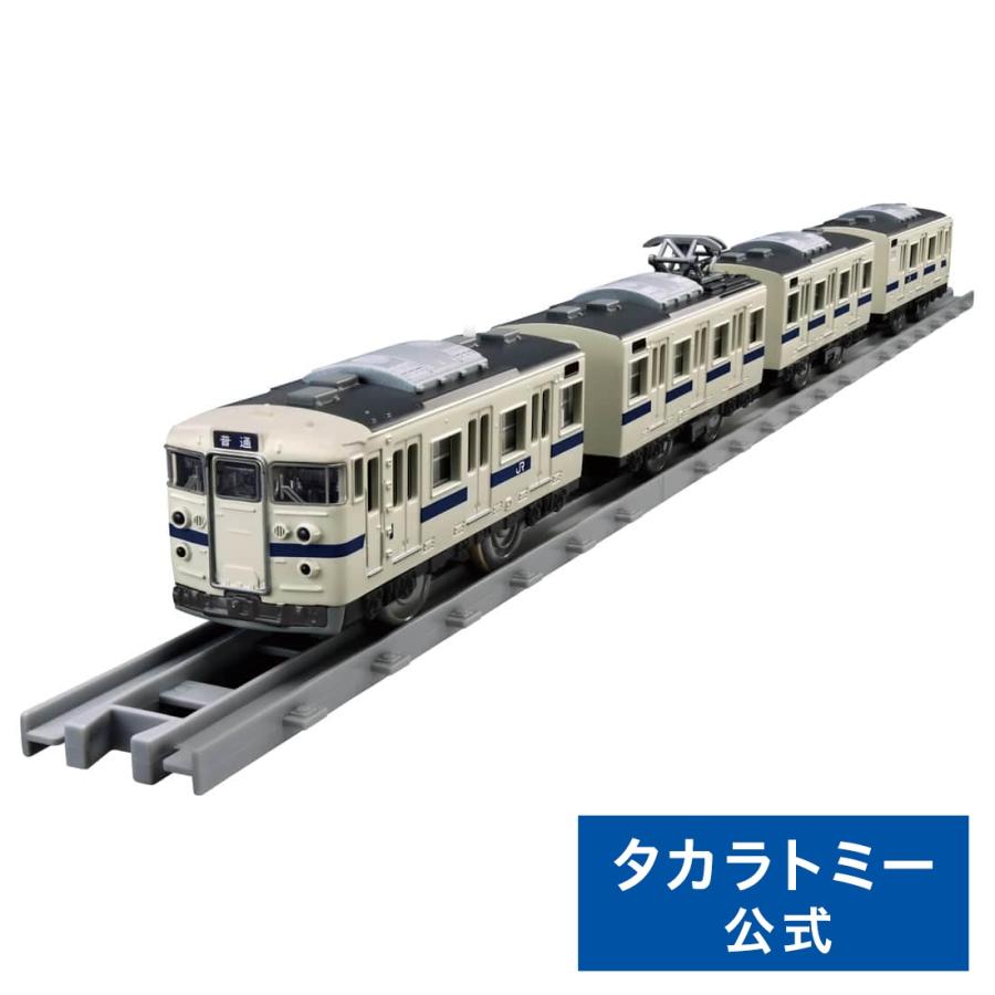 タカラトミー（TAKARA TOMY） プラレール リアルクラス 415系近郊電車