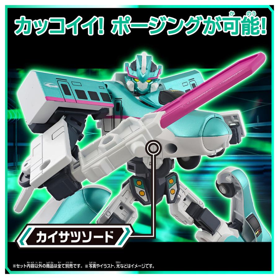 タカラトミー（TAKARA TOMY） 新幹線変形ロボ SGX01 シンカリオン E5