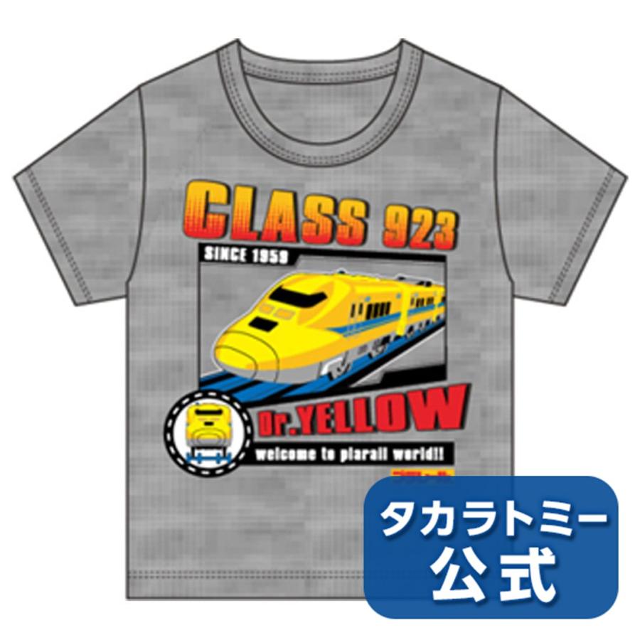 プラレール 半袖Tシャツ グレー 95cm