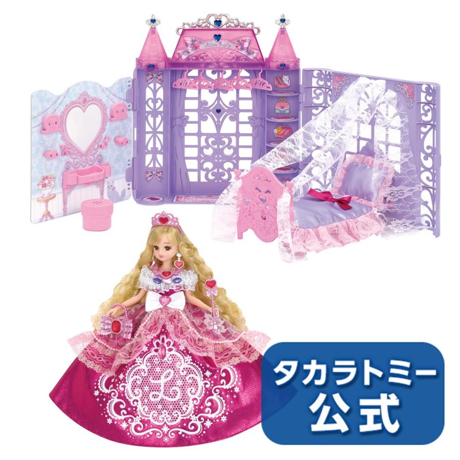 リカちゃん ゆめみるお姫さま ピンクグリッターリカちゃんとプリンセスルーム タカラトミーモールpaypayモール店 通販 Paypayモール