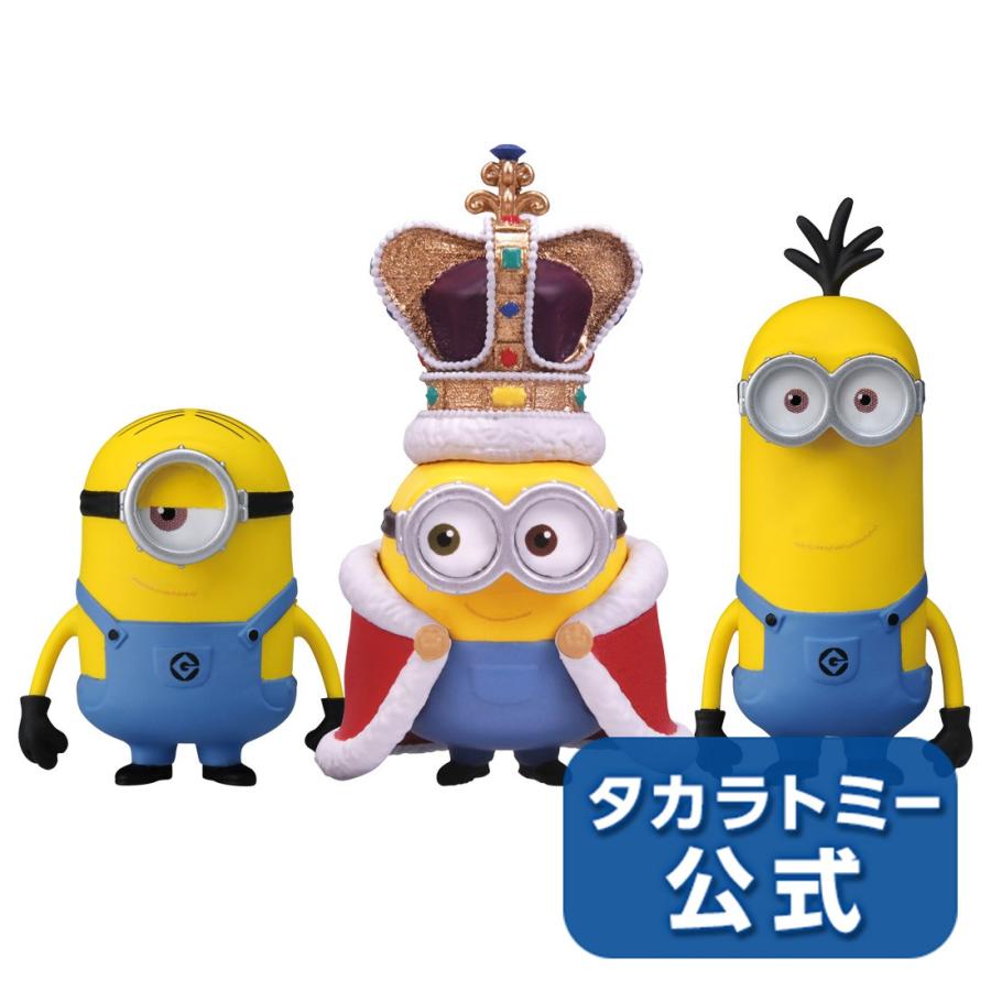 メタコレ ミニオン キングボブ スチュアート ケビンセット タカラトミーモールpaypayモール店 通販 Paypayモール