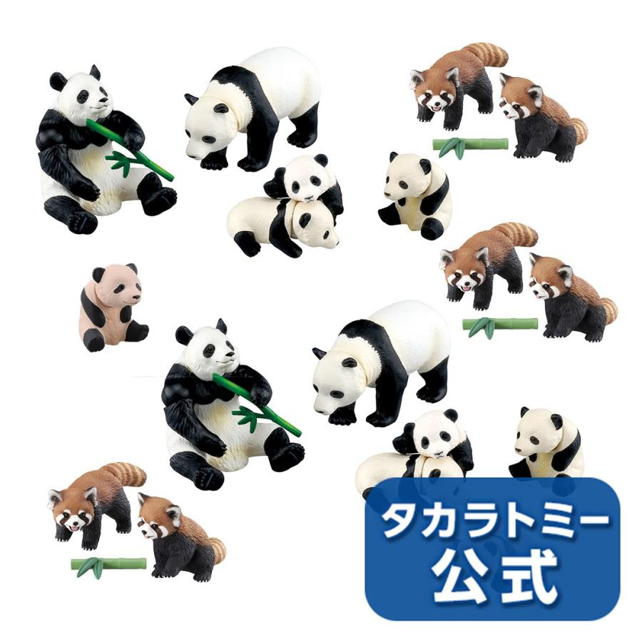 アニア 笹食ってる場合じゃねえ ガチでパンダがいっぱいセット パンダがいっぱいセット 2 As 35 レッサーパンダ 3 タカラトミーモールpaypayモール店 通販 Paypayモール