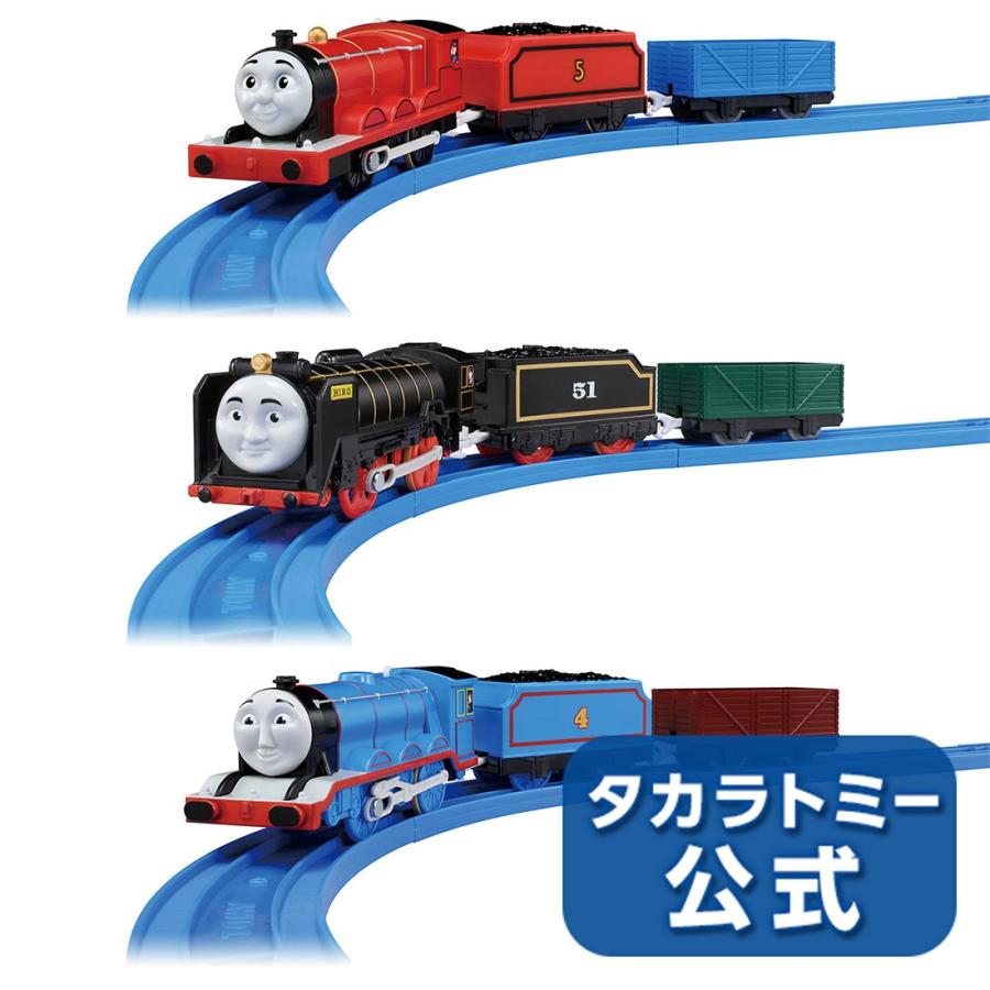 きかんしゃトーマス プラレール Ot 03 05 おしゃべりジェームス ヒロ ゴードン えいごプラス セット タカラトミーモールpaypayモール店 通販 Paypayモール