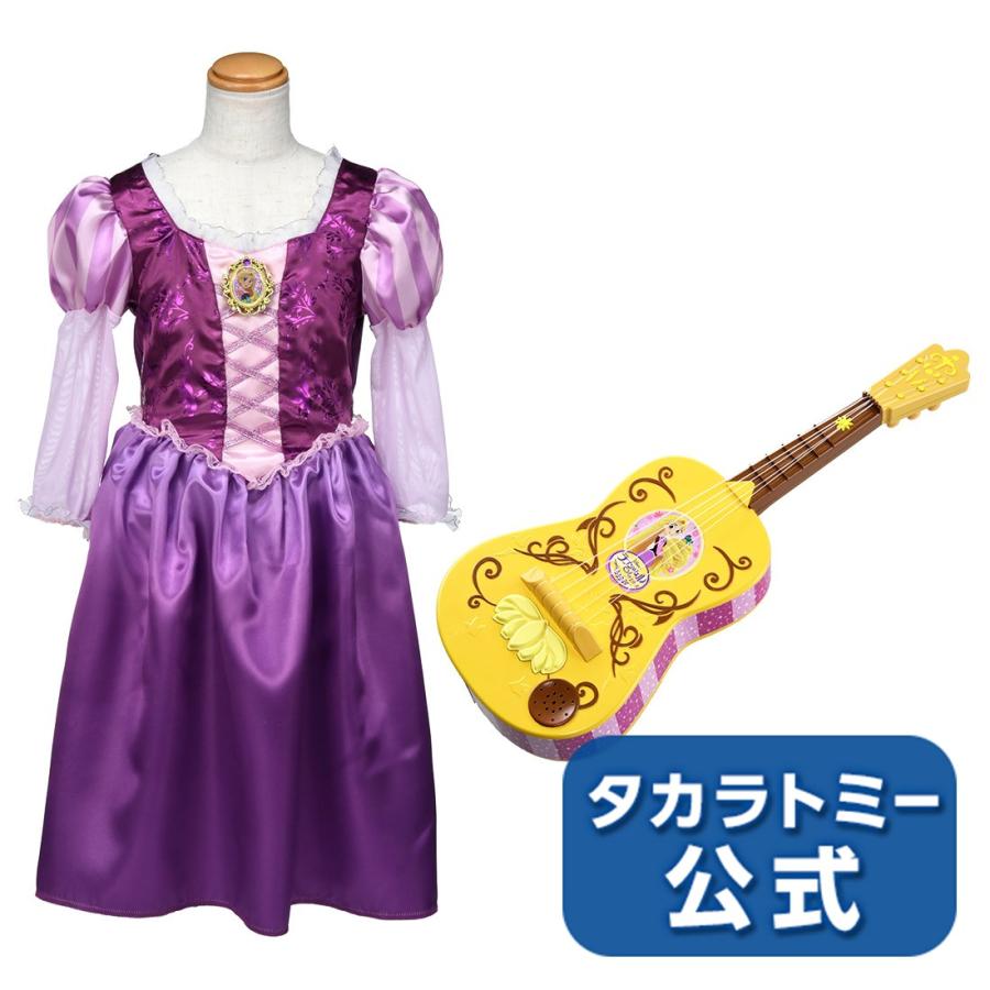 ラプンツェル ザ シリーズ ラプンツェルだいすきセット おしゃれドレス ミュージカルギター タカラトミーモールpaypayモール店 通販 Paypayモール
