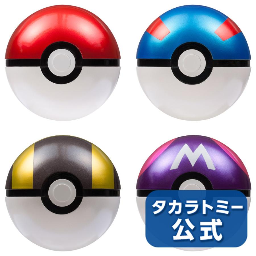 Mb 01 04 モンコレ モンスターボール 4種セット タカラトミーモールpaypayモール店 通販 Paypayモール