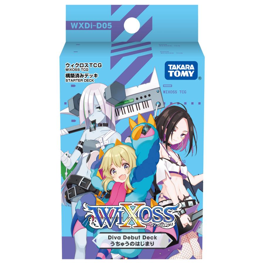 プロモカード付き限定セット Wxdi D03 06 ウィクロスtcg 構築済みデッキ Diva Debut Deck おうちでwixossパーティセット タカラトミーモールpaypayモール店 通販 Paypayモール