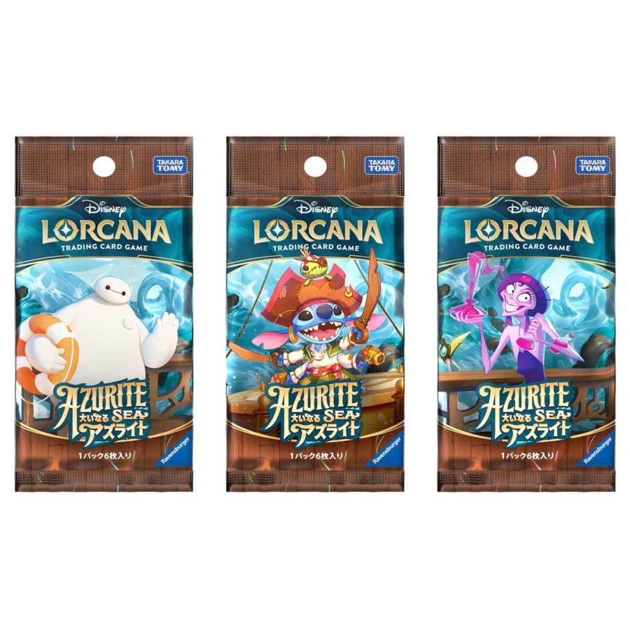 ディズニー　ロルカナ　15box入りカートン タカラトミー 【数量限定】ディズニー・ロルカナ・TCG 日本語版