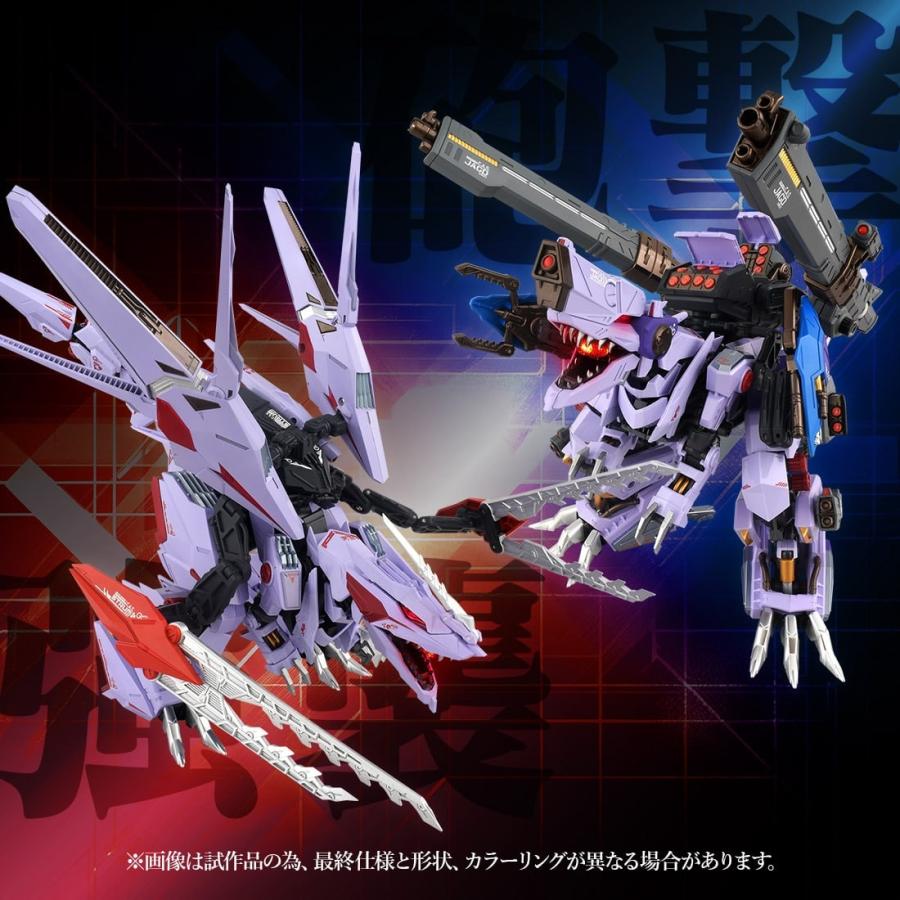 タカラトミー（TAKARA TOMY） 【受付終了】国内:T-SPARK ZONE 流通限定