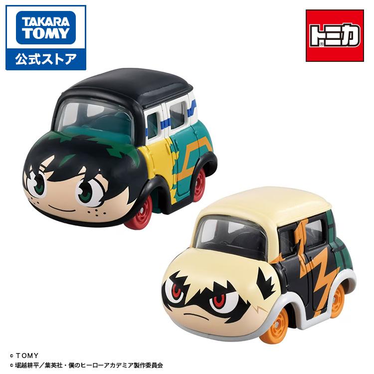 タカラトミー（TAKARA TOMY） ドリームトミカ 僕のヒーローアカデミア