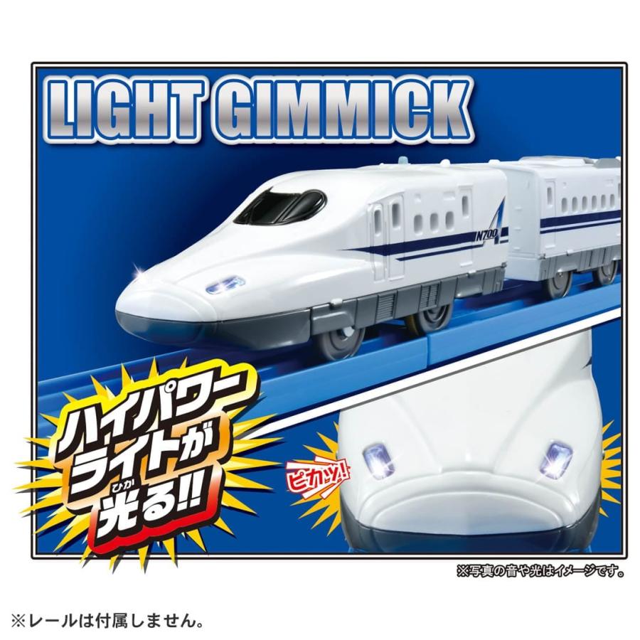 タカラトミー（TAKARA TOMY） プラレール 中部地方の3編成まとめ買い