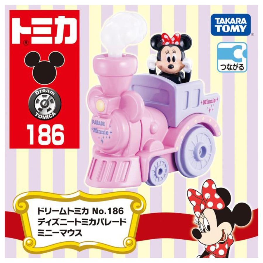 タカラトミー（TAKARA TOMY） タカラトミーモールオリジナル ドリーム