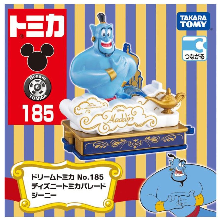 ディズニー ドリームトミカ Disney まとめ　セット　ミッキー　35台 ディズニートミカ（DISNEY TOMICA）｜商品情報｜ディズニーのおもちゃ