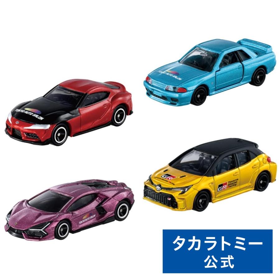 タカラトミー トミカ 東京オートサロン開催記念 8個セット タカラトミー（TAKARA TOMY） 東京オートサロン開催記念トミカ+
