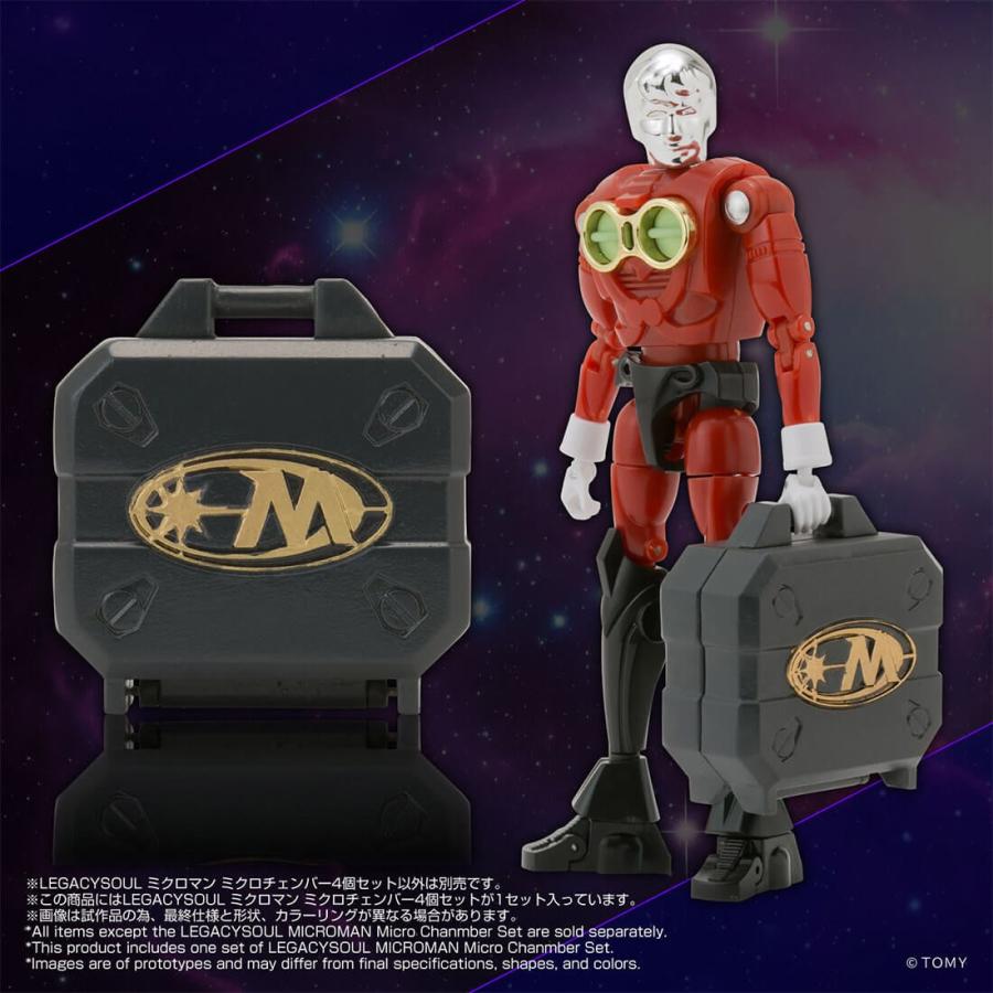 タカラトミー（TAKARA TOMY） 【受付終了】国内:タカラトミーモール